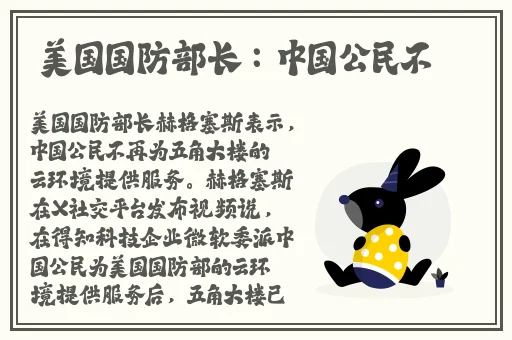 无限看在线观看免费视频